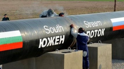 100% акций "Южного потока" арестованы: "Газпром" уличили в мошенничестве 