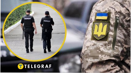 Затримати військовозобов'язаного може лише поліція