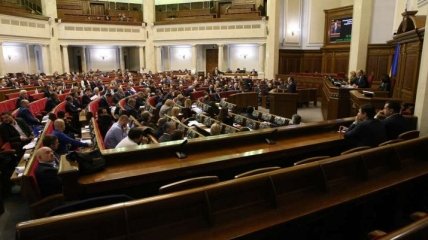 Рада может принять госбюджет-2018 и увеличить зарплаты нардепам (онлайн)
