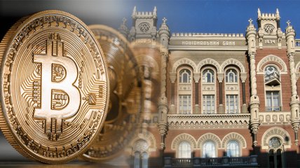 Профессор MIT: Чему Bitcoin может научить Украину