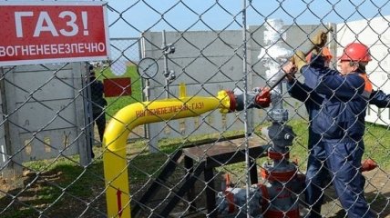 Украинцы смогут менять поставщика газа