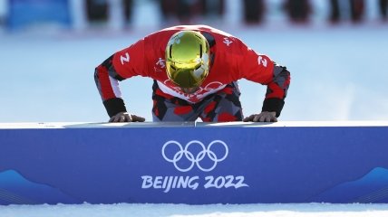 Олімпійські ігри у Пекіні