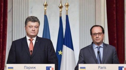 Франция будет учить госуправлению украинских студентов