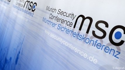 Сегодня стартует Мюнхенская конференция по безопасности