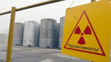Отключен один из энергоблоков Запорожской АЭС 