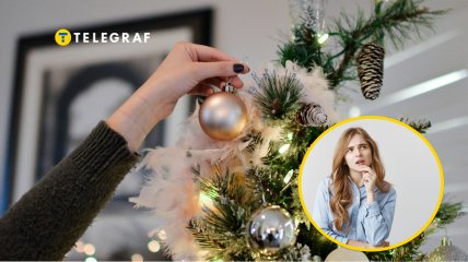 Искусственная елка