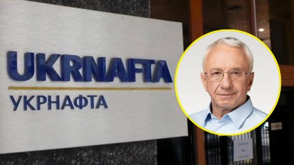 Народний депутат вимагає від "Нафтогазу" розібратися з порушеннями в "Укрнафті"