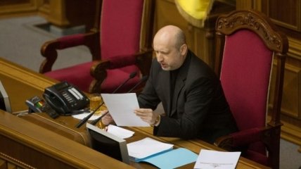 Александр Турчинов обратился в Конституционный суд 