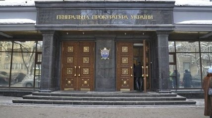 ГПУ: Арест Тимошенко был законным 