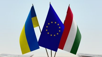 Венгрия шантажирует Украину торможением евроинтеграции