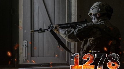 1278 день полномасштабной войны России против Украины. Фото: facebook.com/GeneralStaff