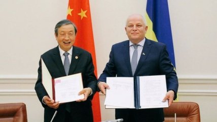 Украина и КНР согласовали план действий по сотрудничеству