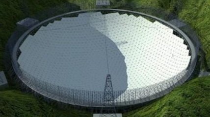 Создан самый большой и чувствительный радиотелескоп