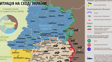 Карта АТО на востоке Украины (22 мая)