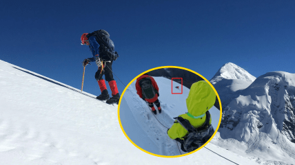 Альпинист упал с горы Нама в Китае