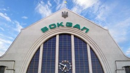 МВД проверяет информацию о заминировании Киевского вокзала