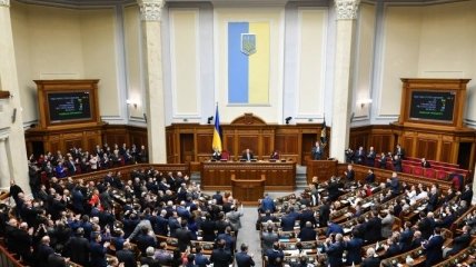 Повестка дня 8 февраля Верховной Рады Украины