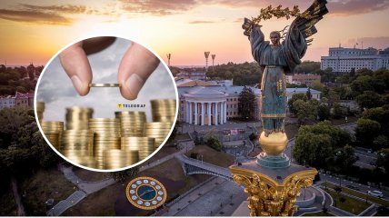 Колаж "Телеграф"