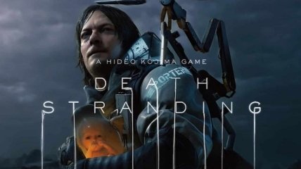 Death Stranding: Критики оценили новую игру от Хидео Кодзимы