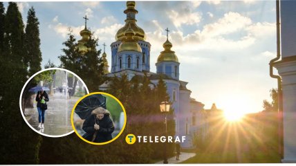 Столиця хоч і прогріється, але гарну погоду зіпсують дощі та вітри
