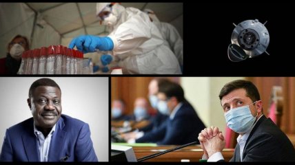 Итоги дня 1 апреля: коронавирус в Украине, усиление карантина и медицинские гарантии