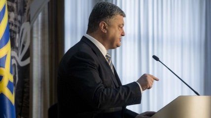 Порошенко собирает Совет регионального развития Украины