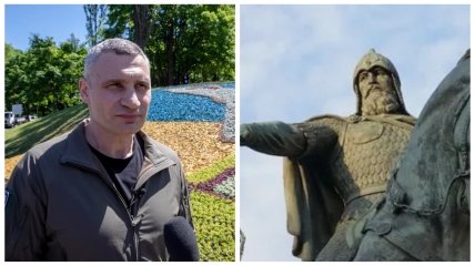 Виталий Кличко и памятник Юрию Долгорукому