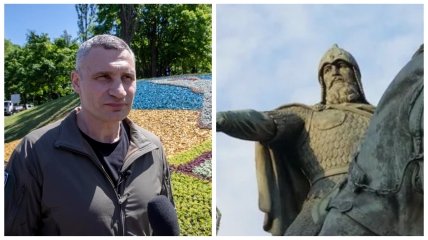 Віталій Кличко та пам’ятник Юрію Долгорукому