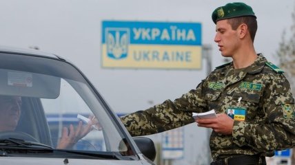 Пограничники задержали белорусов, причастных к смертельному ДТП