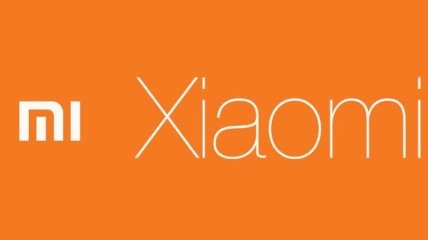 "Безрамочный" смартфон Xiaomi не будет продаваться за пределами