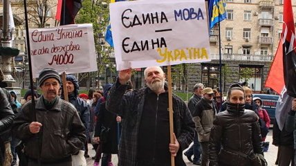 Українці зустріли проєкт змін до закону критикою