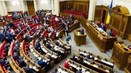 Рада запретила "георгиевскую" ленту в Украине