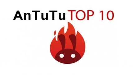 AnTuTu представила июльский рейтинг ТОП-10 самых мощных смартфонов