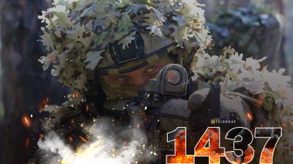 1437-й день полномасштабной войны России против Украины