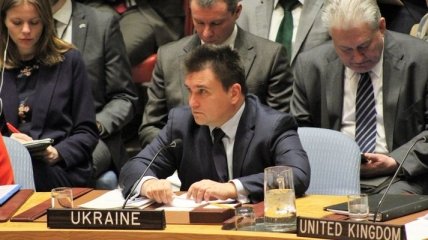 Клімкін у Раді безпеки ООН звинуватив РФ у порушенні Будапештського меморандуму