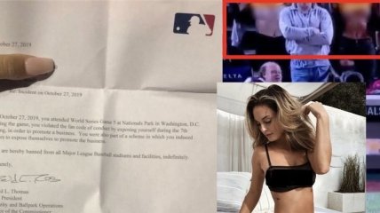Топ-моделям запретили посещать бейсбол из-за обнажения груди (Видео 18+)