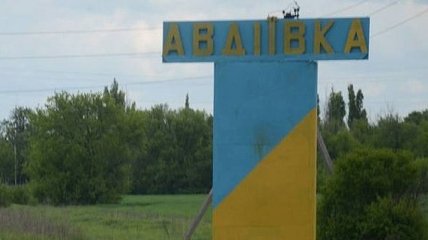 Авдеевка до сих пор без газа: проводить ремонт газопровода опасно