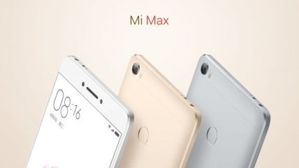 Xiaomi за 10 секунд продала первую партию "безрамочных" смартфонов 