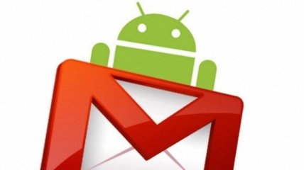 Dark Mode для Android: Gmail скоро получит новый режим