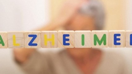 Найдена причина страдания целого города от болезни Альцгеймера