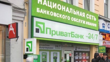 Для банкоматов ПБ отменено ограничение на выдачу наличности
