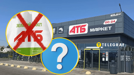 Покупки можно вынести не только в пакете