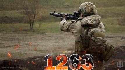 1263 день полномасштабной войны России против Украины