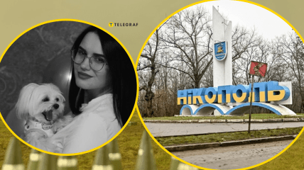 Росіяни обстріляли Нікополь і вбили молоду дівчину