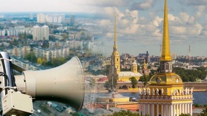 Сигнал повітряної тривоги перевірятимуть у Санкт-Петербурзі