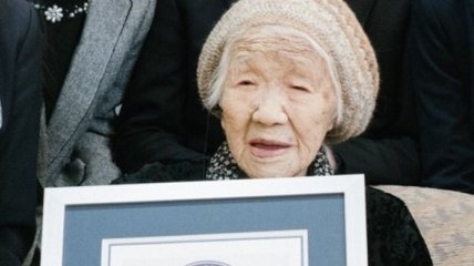 Жительница Японии попала в "Книгу рекордов" Гиннеса как самый старый человек