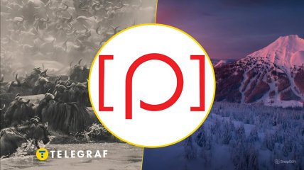 Ілюстративне фото