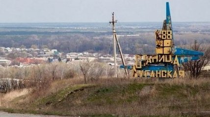Боевики сорвали разведение сил около Станицы Луганской