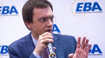 МИУ: Министр развития Испании в феврале посетит Украину