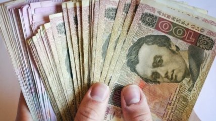 Зарплатные банки Украины: Минфин определил список